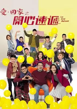 悬疑短剧《雾中价签》海报占位图
