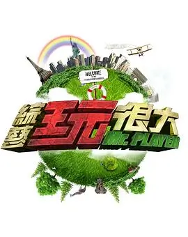 旧书店的午后剧照占位图